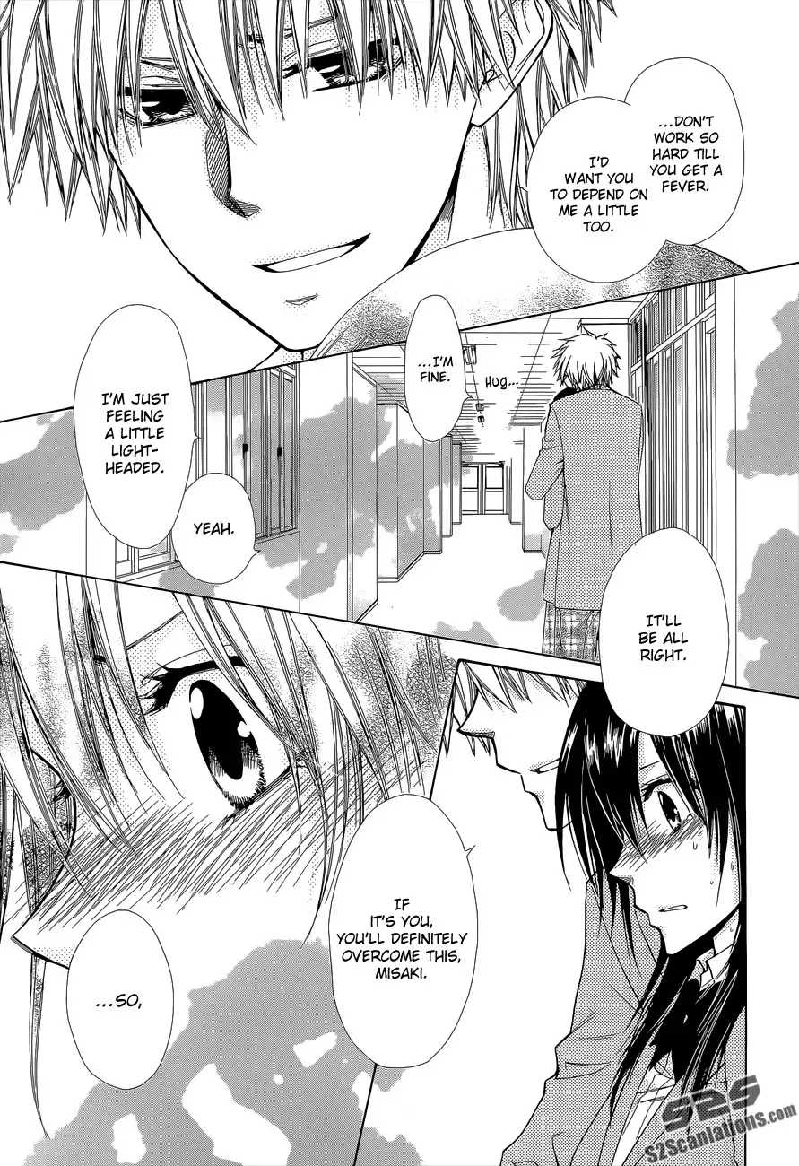 Kaichou Wa Maid-sama! Chapter 83 15